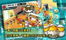 �����󥿥��������ߥå���