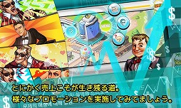 �����󥿥��������ߥå���