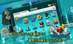 �����󥿥��������ߥå���