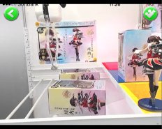 画像ギャラリー No.006のサムネイル画像 / 「トレバ」，ボーナスチケットなどがもらえる夏祭りキャンペーンが開催に