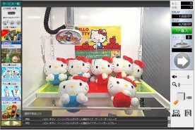 画像ギャラリー No.007のサムネイル画像 / 「トレバ」，ボーナスチケットなどがもらえる夏祭りキャンペーンが開催に