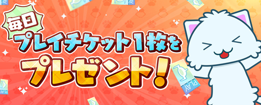 画像ギャラリー No.005のサムネイル画像 / 「トレバ」,Justin Bieberさんの限定景品が登場