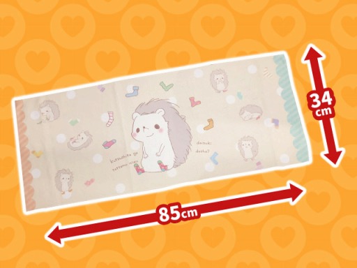 画像ギャラリー No.001のサムネイル画像 / 「トレバ」,オリジナルキャラクター「くつしたハリネズミ」の景品が6月8日より登場