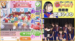 ���������꡼ No.013�Υ���ͥ������ / �֥ȥ�Сפ����쥳��ȥ����ɥ륰�롼�פΥ������ȥ����