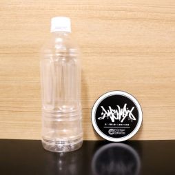 ���������꡼ No.005�Υ���ͥ������ / ���졼�󥲡��ॢ�ץ�֥ȥ�Сפ���YouTuber��ͼ�Ǥ�Ͷ����������ŷ��ã�פȥ���ܡ������С��������������о�