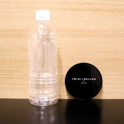 ���������꡼ No.006�Υ���ͥ������ / ���졼�󥲡��ॢ�ץ�֥ȥ�Сפ���YouTuber��ͼ�Ǥ�Ͷ����������ŷ��ã�פȥ���ܡ������С��������������о�