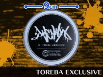 ���������꡼ No.007�Υ���ͥ������ / ���졼�󥲡��ॢ�ץ�֥ȥ�Сפ���YouTuber��ͼ�Ǥ�Ͷ����������ŷ��ã�פȥ���ܡ������С��������������о�