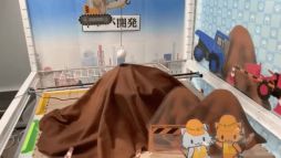 ���������꡼ No.015�Υ���ͥ������ / ���졼�󥲡��ॢ�ץ�֥ȥ�Сפ���YouTuber��ͼ�Ǥ�Ͷ����������ŷ��ã�פȥ���ܡ������С��������������о�