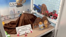 ���������꡼ No.016�Υ���ͥ������ / ���졼�󥲡��ॢ�ץ�֥ȥ�Сפ���YouTuber��ͼ�Ǥ�Ͷ����������ŷ��ã�פȥ���ܡ������С��������������о�