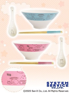 ���������꡼ No.002�Υ���ͥ������ / �֥ȥ�Сפˡ֤��ߤå����餷�פο��糧�åȤ��о�