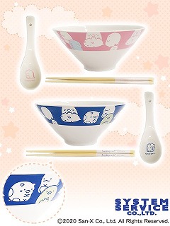 ���������꡼ No.003�Υ���ͥ������ / �֥ȥ�Сפˡ֤��ߤå����餷�פο��糧�åȤ��о�