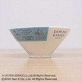 ���������꡼ No.005�Υ���ͥ������ / �֥ȥ�Сפˡ֤��ߤå����餷�פο��糧�åȤ��о�