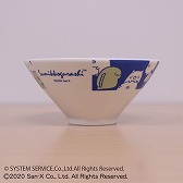 ���������꡼ No.008�Υ���ͥ������ / �֥ȥ�Сפˡ֤��ߤå����餷�פο��糧�åȤ��о�