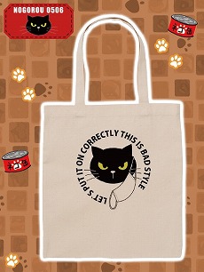 ���������꡼ No.003�Υ���ͥ������ / �֥ȥ�Сס��������Υ��ꥸ�ʥ륭���ȥΥ������ɤΥץ饤�����о�