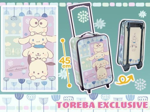 画像ギャラリー No.001のサムネイル画像 / 「トレバ」の限定プライズにサンリオキャラ勢ぞろいのキャリーケースが登場