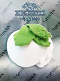 画像ギャラリー No.002のサムネイル画像 / 「トレバ」にポージングお野菜シリーズ第3弾で“かぶ”が登場