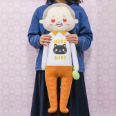 画像ギャラリー No.003のサムネイル画像 / 「トレバ」限定“ねこ好きのゆる〜いおじさんBIG抱きまくら80cm”が4月10日6:00に登場