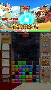 ꡼ No.004Υͥ / Υƥȥꥹ̡!?ˤPUFFY򥲥Ȥ˾ƹԤ줿֥ƥȥꥹ󥹥ۿǰ٥ȡפͤݡ