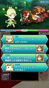 ꡼ No.007Υͥ / Υƥȥꥹ̡!?ˤPUFFY򥲥Ȥ˾ƹԤ줿֥ƥȥꥹ󥹥ۿǰ٥ȡפͤݡ