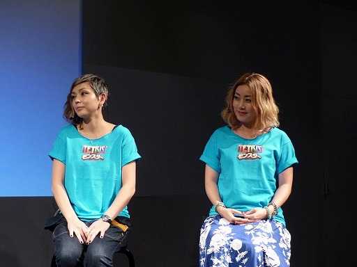 ꡼ No.016Υͥ / Υƥȥꥹ̡!?ˤPUFFY򥲥Ȥ˾ƹԤ줿֥ƥȥꥹ󥹥ۿǰ٥ȡפͤݡ