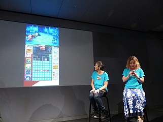 ꡼ No.020Υͥ / Υƥȥꥹ̡!?ˤPUFFY򥲥Ȥ˾ƹԤ줿֥ƥȥꥹ󥹥ۿǰ٥ȡפͤݡ