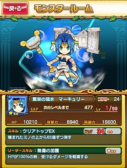 ꡼ No.002 | TGS 2013ϡ֥ƥȥꥹ󥹥פϥ쥯ȥ˥åĤ£ǹΥХ륲ॷ祦ܺδտޤ䳫ȯаޤʤɤץǥ塼ʹ