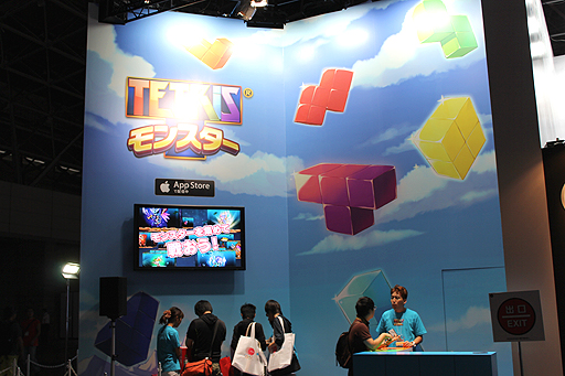 ꡼ No.005Υͥ / TGS 2013ϡ֥ƥȥꥹ󥹥פϥ쥯ȥ˥åĤ£ǹΥХ륲ॷ祦ܺδտޤ䳫ȯаޤʤɤץǥ塼ʹ