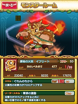 ꡼ No.007 | TGS 2013ϡ֥ƥȥꥹ󥹥פϥ쥯ȥ˥åĤ£ǹΥХ륲ॷ祦ܺδտޤ䳫ȯаޤʤɤץǥ塼ʹ