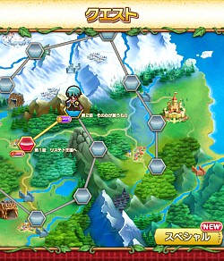 ꡼ No.001 | ֥ƥȥꥹ󥹥סȤοʹ٤ʬ䤹ʤޥåפ