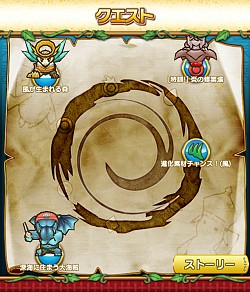 ꡼ No.002 | ֥ƥȥꥹ󥹥סȤοʹ٤ʬ䤹ʤޥåפ