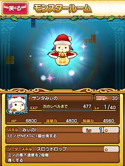 ꡼ No.001 | ֥ƥȥꥹ󥹥ס󥿤ΰ夿̥СΥդо