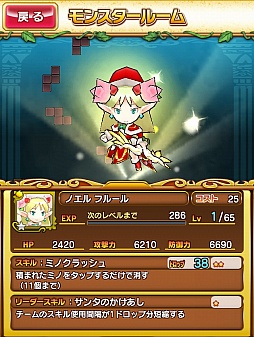 ꡼ No.003 | ֥ƥȥꥹ󥹥ס󥿤ΰ夿̥СΥդо