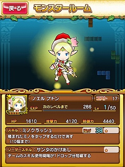 ꡼ No.004 | ֥ƥȥꥹ󥹥ס󥿤ΰ夿̥СΥդо