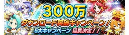 ������#001�Υ���ͥ���/�֥ƥȥꥹ��󥹥����ס�8��15�����߷�300������������ɤ�ã��