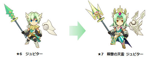 ������#002�Υ���ͥ���/�֥ƥȥꥹ��󥹥����ס�8��15�����߷�300������������ɤ�ã��