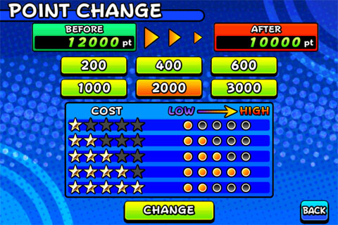 画像ギャラリー No.007のサムネイル画像 / Wiiウェアの人気作がスマホに。「ジャンケンバトカード」が本日配信開始