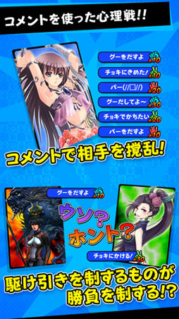 ����󥱥�Хȥ�����