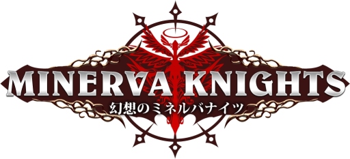 画像ギャラリー No.001のサムネイル画像 / 「幻想のミネルバナイツ」,新機能を実装。装備によるカード強化が可能に