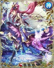 画像ギャラリー No.003のサムネイル画像 / 「幻想のミネルバナイツ」が10月19日に4周年。記念キャンペーンが本日開始