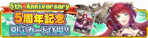 ꡼ No.002Υͥ / ָۤΥߥͥХʥġס5ǯǰڡ򳫺