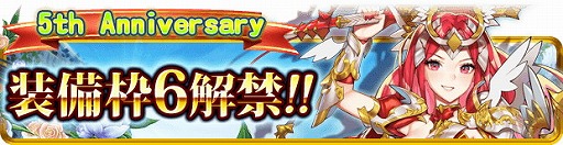 ꡼ No.005Υͥ / ָۤΥߥͥХʥġס5ǯǰڡ򳫺