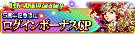 ꡼ No.007Υͥ / ָۤΥߥͥХʥġס5ǯǰڡ򳫺