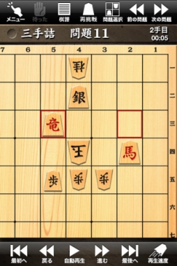 画像ギャラリー No.003のサムネイル画像 / 【7月22日のiOS向けアプリセール情報】要塞を造って守るガンシューティングゲーム「Block Fortress」がセール価格85円で配信中