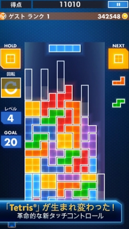 画像ギャラリー No.004のサムネイル画像 / 【7月22日のiOS向けアプリセール情報】要塞を造って守るガンシューティングゲーム「Block Fortress」がセール価格85円で配信中