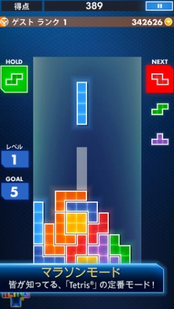 画像ギャラリー No.005のサムネイル画像 / 【7月22日のiOS向けアプリセール情報】要塞を造って守るガンシューティングゲーム「Block Fortress」がセール価格85円で配信中