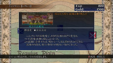 ꡼ No.058 | ֥륭СII HD Onlineפۿ220˷ꡣץ쥤֥륭饯ξƥȥ쥤顼ʤɤ