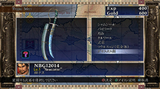 ꡼ No.060 | ֥륭СII HD Onlineפۿ220˷ꡣץ쥤֥륭饯ξƥȥ쥤顼ʤɤ