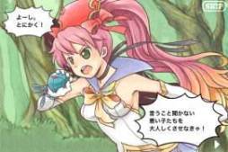 ���������꡼ No.003�Υ���ͥ������ / Android��������ɱ���� BUG PANIC�ס֥ǥ����ޥ��륺�פ��ۿ��档̵���Ǥ�