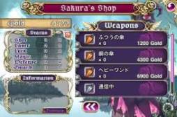 ���������꡼ No.011�Υ���ͥ������ / Android��������ɱ���� BUG PANIC�ס֥ǥ����ޥ��륺�פ��ۿ��档̵���Ǥ�