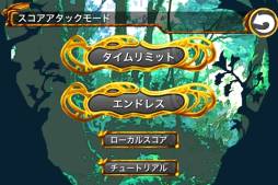 ��ɱ���� BUG PANIC